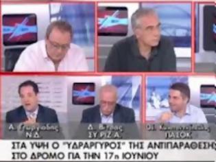 Φωτογραφία για Άδωνις Γεωργιάδης...«Το μόνο που δεν είπε ο ΣΥΡΙΖΑ είναι πως θα μας βρει γκόμενες»!