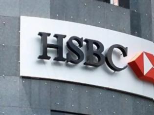 Φωτογραφία για Δοκιμές για πιθανή επιστροφή στη δραχμή στα ΑΤΜ της HSBC