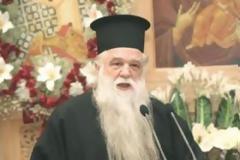 Η συγκινητική ιστορία που ανέβασε στο blog του ο Μητροπολίτης Αμβρόσιος