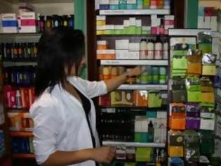 Φωτογραφία για Διακανονισμό χρεών ζητούν οι φαρμακοποιοί για να ξαναδώσουν φάρμακα σε ασφαλισμένους του ΕΟΠΥΥ