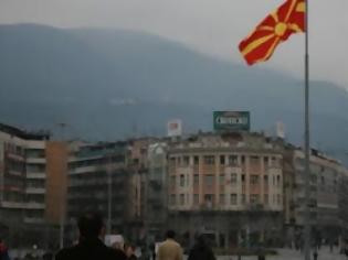 Φωτογραφία για Αντικυβερνητικές διαδηλώσεις στην FYROM