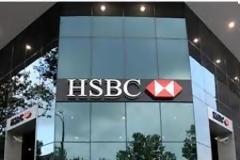 H τράπεζα HSBC ετοιμάζει στην Ελλάδα τα ATM της για δραχμές