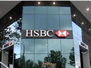 Φωτογραφία για H τράπεζα HSBC ετοιμάζει στην Ελλάδα τα ATM της για δραχμές
