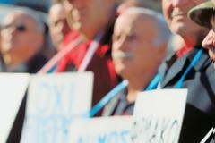 Ε, πολιτικοί αρχηγοί, πατήστε και λίγο Ελλάδα