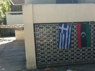 Φωτογραφία για Επέμβαση της αστυνομίας στην πρεσβεία της Λιβύης στην Αθήνα για να απελευθερώσει όμηρο