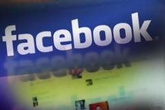 Στα άτομα κάτω των 13 στρέφεται το Facebook - Τα προφίλ τους θα βρίσκονται υπό τον έλεγχο των γονιών τους