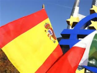Φωτογραφία για Γερμανία: Η Ισπανία θα αποφασίσει αν θέλει βοήθεια