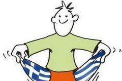 Χώρα περιορισμένης ευθύνης
