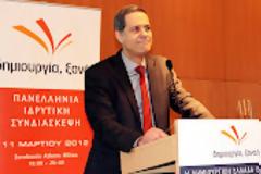 Γράμμα στον κ.Τζήμερο΄΄!