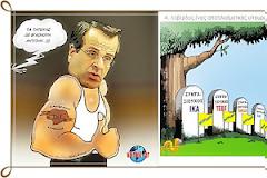 ΕΝΔΙΑΦΕΡΟΝ ΤΟΥ ΓΛΥΚΟΥ ΝΕΡΟΥ