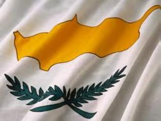 Φωτογραφία για Κομισιόν: Η Κύπρος θα ξεπεράσει τις προκλήσεις που αντιμετωπίζει