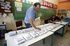 22 ΚΟΜΜΑΤΑ ΚΑΙ ΣΥΝΔΥΑΣΜΟΙ ΣΕ ΑΥΤΕΣ ΤΙΣ ΕΚΛΟΓΕΣ