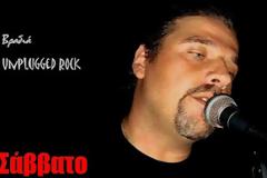 Live o Γιάννης Δόνδωρος στο 