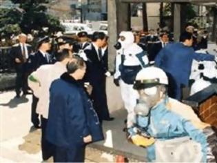 Φωτογραφία για Συνελήφθη καταζητούμενη για τρομοκρατική ενέργεια στο Τόκιο