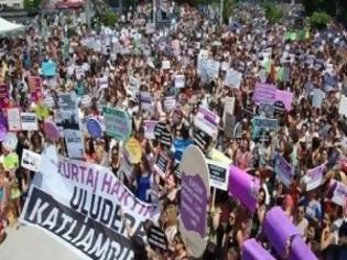Φωτογραφία για Μαζικές διαδηλώσεις γυναικών στην Τουρκία