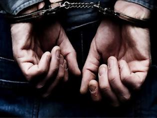 Φωτογραφία για Δυο άντρες για κατοχή ναρκωτικών συνέλαβε η ομάδα ΔΙ.ΑΣ. στη Λάρισα