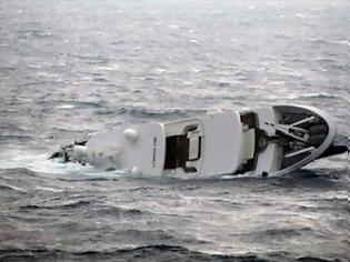 Φωτογραφία για Βυθίστηκε σκάφος στο Μικρολίμανο