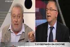 Φάπες!