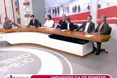 Άδωνις και Κασιαδιάρης ρεζίλεψαν Συριζαίο..[Βίντεο]