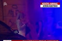ΣΟΚ: Επιστρέφουν οι πόρνες με AIDS στις πιάτσες! [ΒΙΝΤΕΟ]