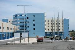 Συμβολική κατάληψη του Νοσοκομείου Κέρκυρας