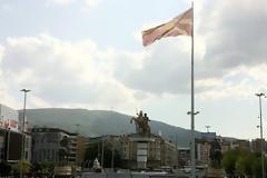 Ομογενειακό ψήφισμα για την ΠΓΔΜ