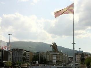 Φωτογραφία για Ομογενειακό ψήφισμα για την ΠΓΔΜ