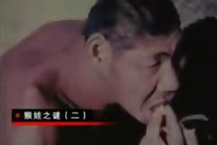 VIDEO: Άνθρωποι – πίθηκοι ζουν ακόμη επάνω στη γη