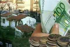 Αυτό είναι ένα φορολογικός ζουρλομανδύας όχι ένωση