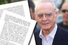 Περίεργες 