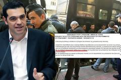Μια επικίνδυνη εξαγγελία του ΣΥΡΙΖΑ