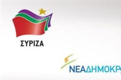 ΓΙΑΤΙ ΣΥΡΙΖΑ ΚΑΙ ΝΔ ΜΠΟΡΟΥΝ ΝΑ ΠΑΡΟΥΝ ΑΚΟΜΗ ΚΑΙ ΑΥΤΟΔΥΝΑΜIA