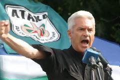 Βουλγαρία: Αλλαγή τοπωνυμίων με τουρκο-αραβική προέλευση προτείνει το εθνικιστικό κίνημα Ατάκα