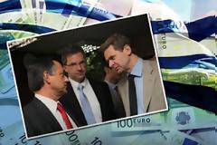 Χρυσά μπόνους στους Τροϊκανούς