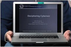 Technology Review: «Επικίνδυνα αφελής ο κυβερνοπόλεμος των ΗΠΑ εναντίον του Ιράν»