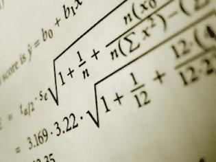 Φωτογραφία για Μαθηματική εξίσωση «προβλέπει» που θα γίνει ληστεία!
