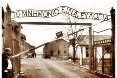 «Δεν χρειάζεται να δίνεις εξηγήσεις. Οι εχθροί σου έτσι κι αλλιώς δεν θα τις πιστέψουν και οι φίλοι σου δεν τις χρειάζονται» Elbert Hubbard