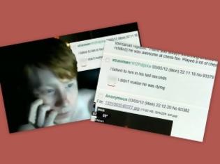Φωτογραφία για ΣΟΚ: Έφηβος αυτοπυροβολήθηκε on camera σε chat room