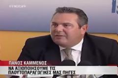 Στην Καβάλα ο Καμμένος