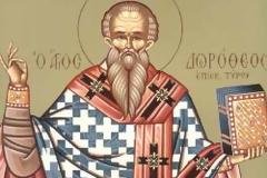 Εορτή του Αγίου Ιερομάρτυρος Δωροθέου