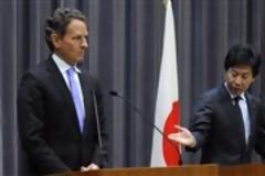 ΣΥΜΦΩΝΗΣΑΝ ΣΤΟ G7 ΓΙΑ ΣΤΗΡΙΞΗ ΕΛΛΑΔΑΣ ΚΑΙ ΙΣΠΑΝΙΑΣ