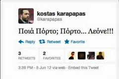 ΚΑΡΑΠΑΠΑΣ: ΠΟΙΑ ΠΟΡΤΟ; ΠΟΡΤΟ... ΛΕΟΝΕ!!!