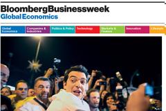 Bloomberg Newsweek: «Ο ριζοσπάστης Τσίπρας απειλεί το ευρώ»