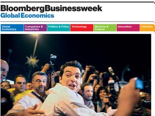 Φωτογραφία για Bloomberg Newsweek: «Ο ριζοσπάστης Τσίπρας απειλεί το ευρώ»