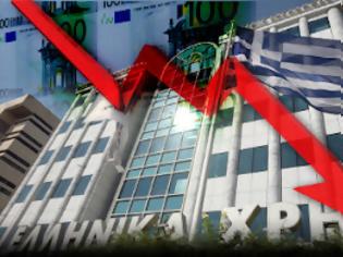 Φωτογραφία για ΑΠΟΚΑΛΥΨΗ: Με 18 δισ. ευρώ αγοράζουν όλη την ραχοκοκκαλιά της Ελληνικής Οικονομίας!