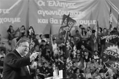 ΠΑΣΟΚ: ΦΟΒΟΥ ΤΟ... ΜΟΝΟΨΗΦΙΟ!
