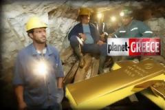 ΑΠΟΚΑΛΥΨΗ: Ξεπουλήσαμε τον Χρυσό της Χαλκιδικής 2.000 φορές κάτω του κόστους σε Μπόμπολα και Goldman Sachs!