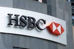 Συνάντηση Γ. Ζανιά με στελέχη της HSBC