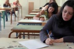 Έλαβαν τέλος οι φετινές πανελλαδικές