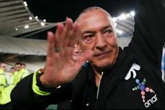 Τελειώνει άμεσα!